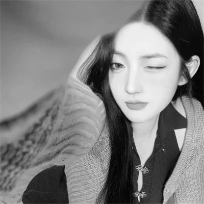 气质微信头像女生黑白
