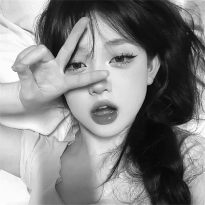 气质微信头像女生黑白