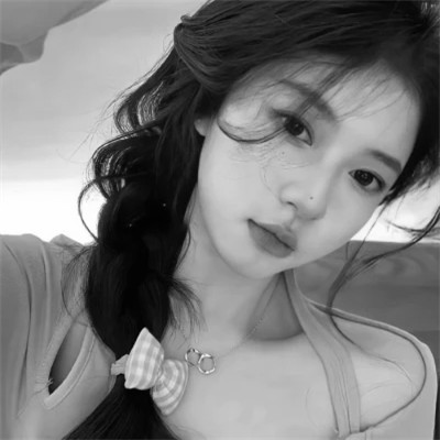气质微信头像女生黑白