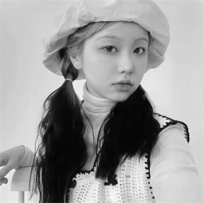 气质微信头像女生黑白