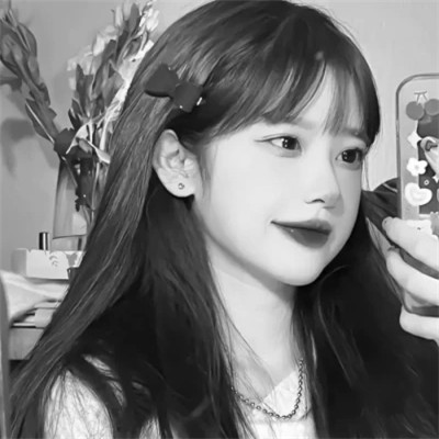 高清好看的黑白女生头像