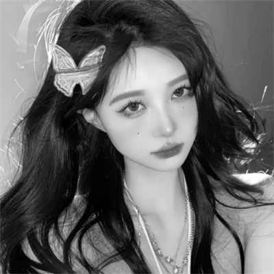 2025新款女黑白头像
