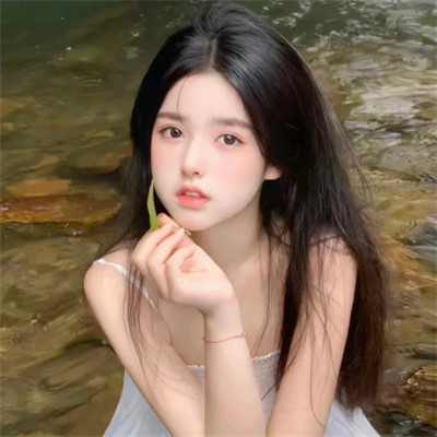 微信头像图片2025女生真人