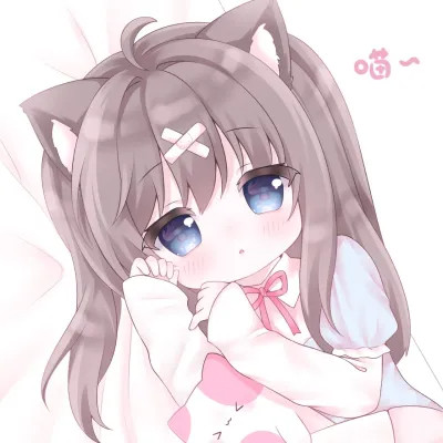 少女最好看的动漫头像