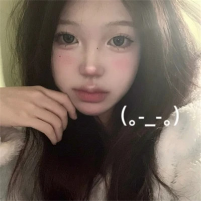 2025年头像图片女生真人照片