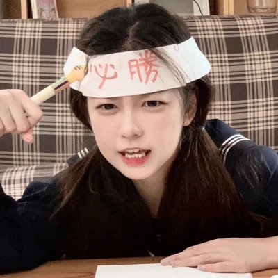 头像真人图片2025最火爆免费女生