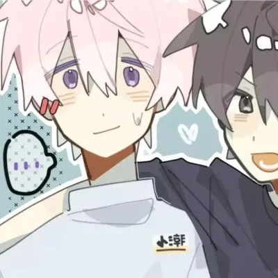 攻受分明的动漫男男cp情侣头像