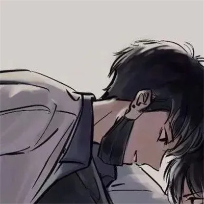 攻受分明的动漫男男cp情侣头像