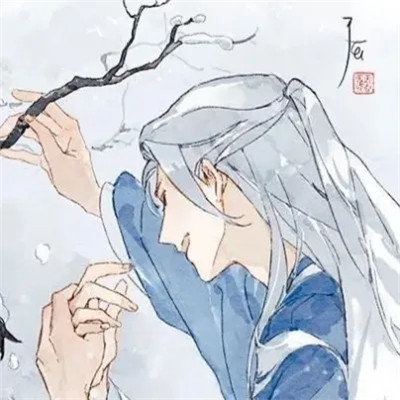 攻受分明的动漫男男cp情侣头像