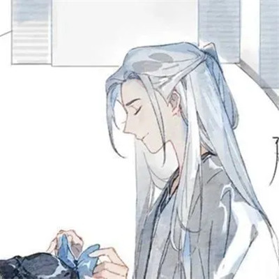 攻受分明的动漫男男cp情侣头像