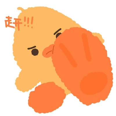 鸭鸭表情包可爱简笔画头像图片