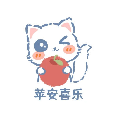 微信头像卡通可爱猫咪简单高清