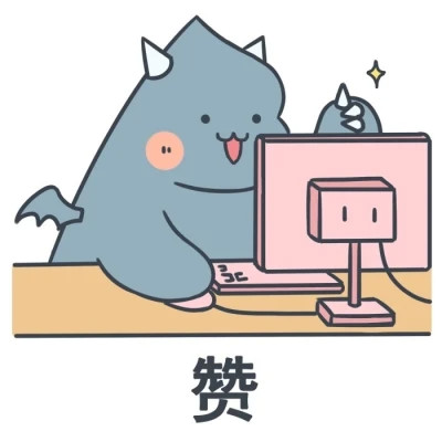 打工人上班人表情包可爱头像图片