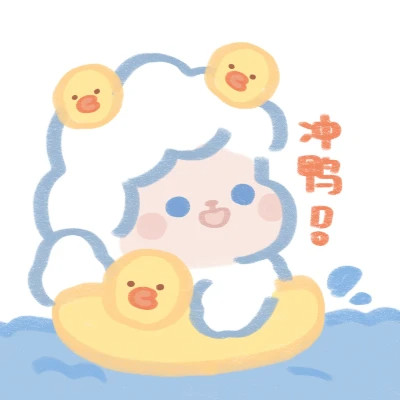 卡通谐音头像可爱高清图片