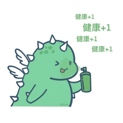可爱好运绿色小恐龙头像