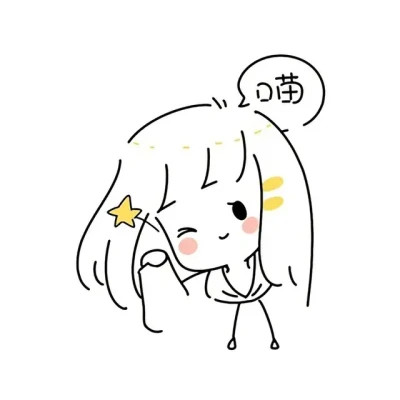 情头动漫情侣头像一对