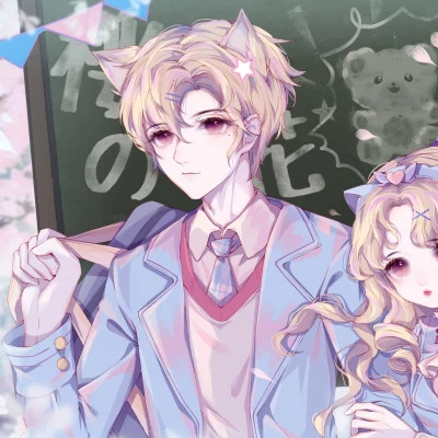 高质量二次元情头