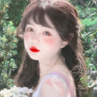 超甜又可爱又好看又很萌的头像女