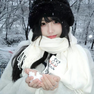 WeChat风格女头