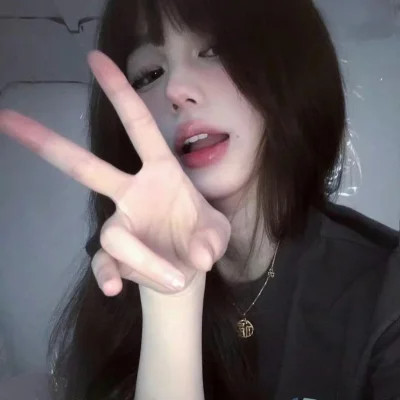 WeChat风格女头