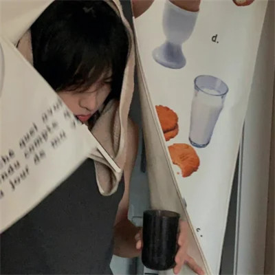 WeChat风格女头