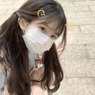 WeChat风格女头