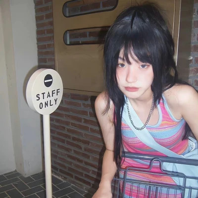 WeChat风格女头