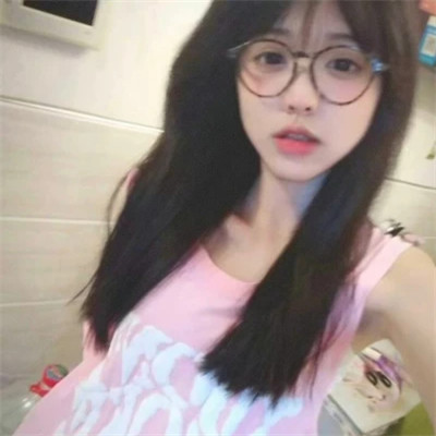 WeChat风格女头
