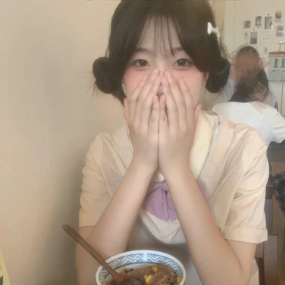 WeChat风格女头