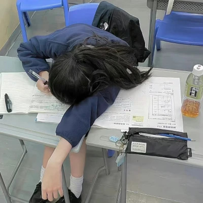 WeChat风格女头
