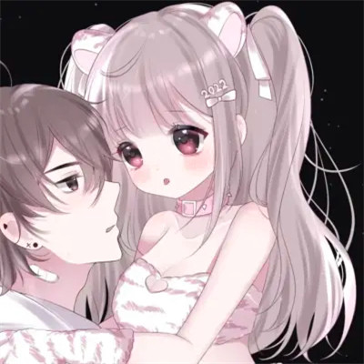 超萌少女心可爱卡通情侣头像