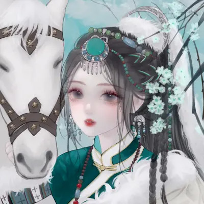 超级少女心的情侣头像