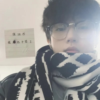 2025最新最好最潮男生头像