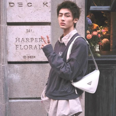 2025高质量男头