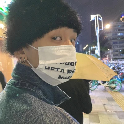 2025高质量男头