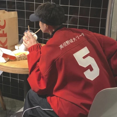 2025高质量男头