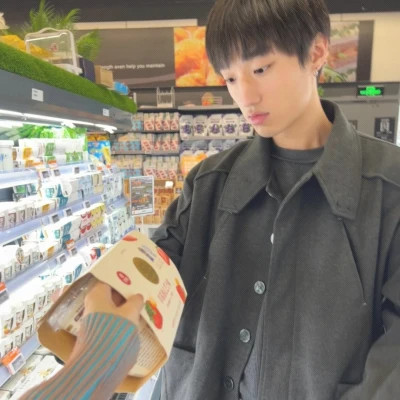 2025高质量男头