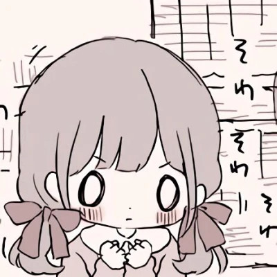 优质高清动漫情头