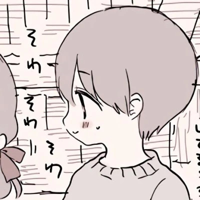 优质高清动漫情头