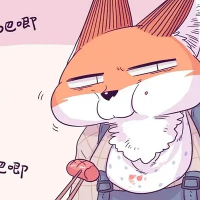 微信好看的情头动漫
