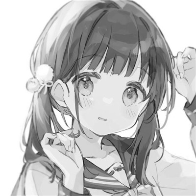 黑白系女生动漫头像