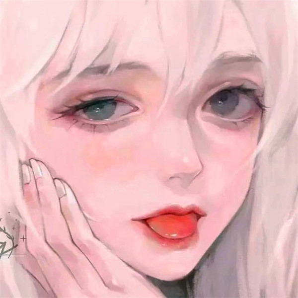 好看漫画头像女成熟