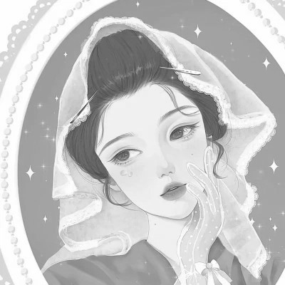 酷拽动漫女头霸气黑白高冷