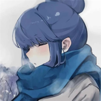 巨好看的女生头像动漫