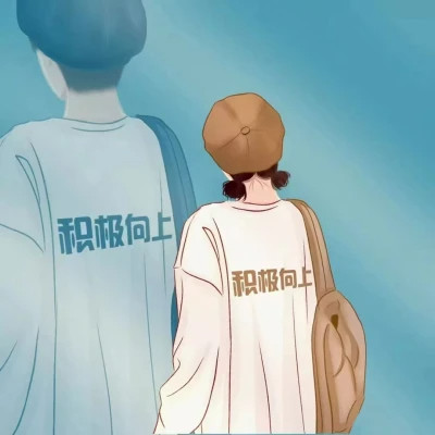 动漫男女头像一对情侣漫画