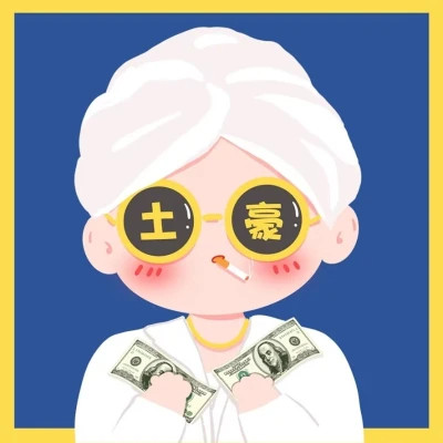 优质高清动漫cp头像情侣可爱