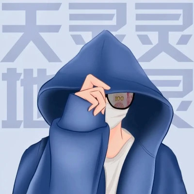 2025全网最火情侣头像动漫新款图片
