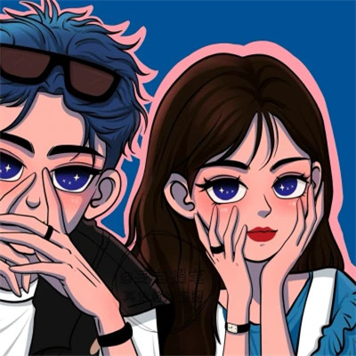 手绘很优质的一男一女情侣头像