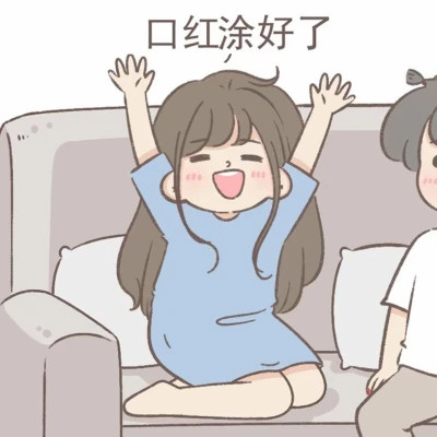 手绘很优质的一男一女情侣头像