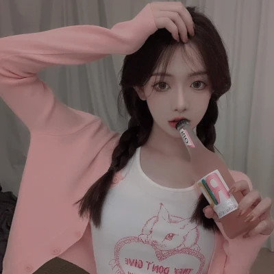 适合温柔女生的头像